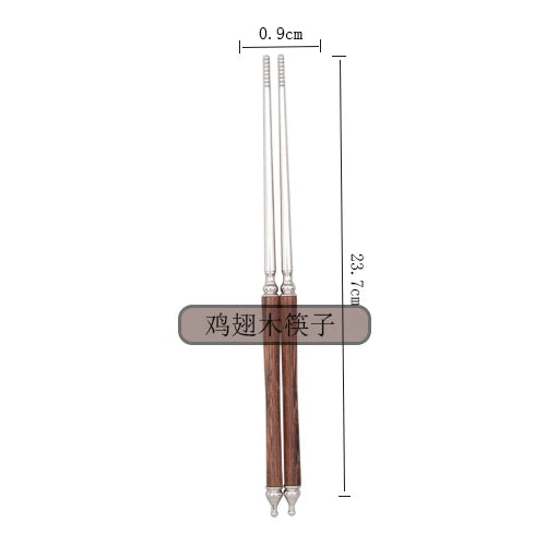 Western tableware set chicken wings wooden handle 304 stainless steel steak knife fork spoon chopstick spoon dessert fork spoon